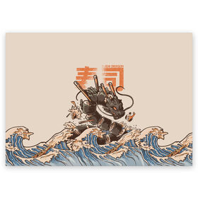 Поздравительная открытка с принтом Sushi dragon в Белгороде, 100% бумага | плотность бумаги 280 г/м2, матовая, на обратной стороне линовка и место для марки
 | волны | дракон | суши | суши дракон | японские волны | японский дракон