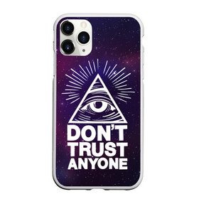 Чехол для iPhone 11 Pro матовый с принтом Don`t trust anyone в Белгороде, Силикон |  | don t trust anyone | illuminatenorden | illuminati | иллюминаты | третий глаз