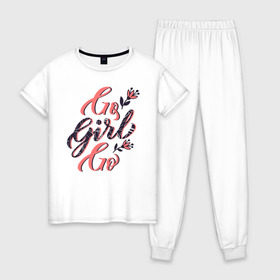 Женская пижама хлопок с принтом Go Girl Go в Белгороде, 100% хлопок | брюки и футболка прямого кроя, без карманов, на брюках мягкая резинка на поясе и по низу штанин | 8 марта | fem | feminism | feminist | девочки | девушки | женщины | феминизм | феминист | фемистка
