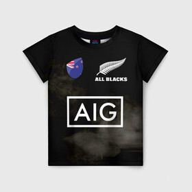 Детская футболка 3D с принтом ALL BLACKS в Белгороде, 100% гипоаллергенный полиэфир | прямой крой, круглый вырез горловины, длина до линии бедер, чуть спущенное плечо, ткань немного тянется | Тематика изображения на принте: all blacks | new zealandd | rugby | новая зеландия | олл блэкс | регби | хака