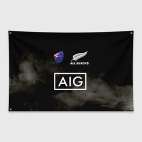 Флаг-баннер с принтом ALL BLACKS в Белгороде, 100% полиэстер | размер 67 х 109 см, плотность ткани — 95 г/м2; по краям флага есть четыре люверса для крепления | all blacks | new zealandd | rugby | новая зеландия | олл блэкс | регби | хака