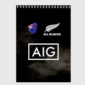 Скетчбук с принтом ALL BLACKS в Белгороде, 100% бумага
 | 48 листов, плотность листов — 100 г/м2, плотность картонной обложки — 250 г/м2. Листы скреплены сверху удобной пружинной спиралью | all blacks | new zealandd | rugby | новая зеландия | олл блэкс | регби | хака