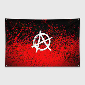 Флаг-баннер с принтом АНАРХИЯ в Белгороде, 100% полиэстер | размер 67 х 109 см, плотность ткани — 95 г/м2; по краям флага есть четыре люверса для крепления | anarchy | riot | rock | анархия | бунт | знаки | музыка | панки | рок | символ