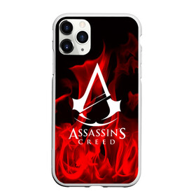 Чехол для iPhone 11 Pro матовый с принтом ASSASSIN`S CREED в Белгороде, Силикон |  | black flag | brotherhood | chronicles | creed | game | origins | revelations | rogue | syndicate | unity | альтаир | ассасин | игры | кинжал | пираты