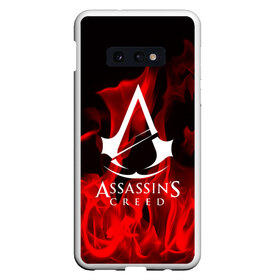 Чехол для Samsung S10E с принтом ASSASSIN`S CREED в Белгороде, Силикон | Область печати: задняя сторона чехла, без боковых панелей | black flag | brotherhood | chronicles | creed | game | origins | revelations | rogue | syndicate | unity | альтаир | ассасин | игры | кинжал | пираты