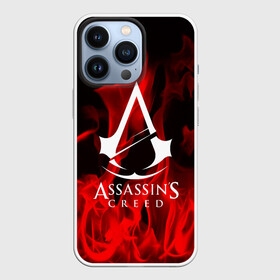 Чехол для iPhone 13 Pro с принтом ASSASSIN S CREED в Белгороде,  |  | Тематика изображения на принте: black flag | brotherhood | chronicles | creed | game | origins | revelations | rogue | syndicate | unity | альтаир | ассасин | игры | кинжал | пираты