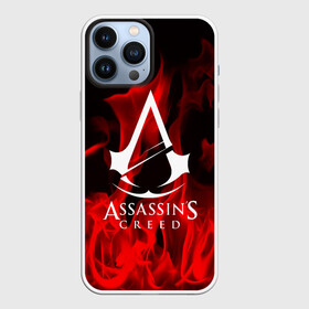 Чехол для iPhone 13 Pro Max с принтом ASSASSIN S CREED в Белгороде,  |  | Тематика изображения на принте: black flag | brotherhood | chronicles | creed | game | origins | revelations | rogue | syndicate | unity | альтаир | ассасин | игры | кинжал | пираты