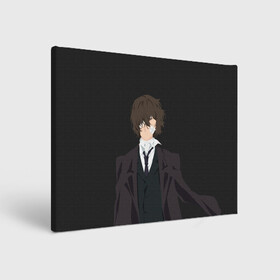 Холст прямоугольный с принтом Osamu Dazai в Белгороде, 100% ПВХ |  | bungou | dazai | dogs | osamu | stray | асаму | бродячие псы | бродячих | дадзай | дазай | литературные гении | осаму | проза | псов