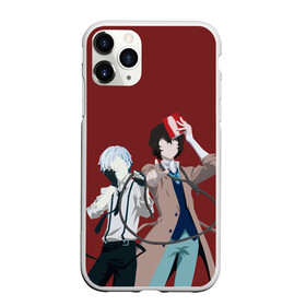 Чехол для iPhone 11 Pro Max матовый с принтом Atsushi Nakajima & Osamu Dazai в Белгороде, Силикон |  | atsushi | bungou | dazai | dogs | nakajima | osamu | stray | атсуши | ацуси | ацуши | бродячие псы | бродячих | дазай | литературные гении | накаджима | накадзима | осаму | проза | псов