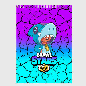 Скетчбук с принтом Brawl stars leon shark в Белгороде, 100% бумага
 | 48 листов, плотность листов — 100 г/м2, плотность картонной обложки — 250 г/м2. Листы скреплены сверху удобной пружинной спиралью | bea | bib | brawl stars | crow | el brown | leon | max | nita | sally leon | shark | акула | биа | биби | бравл старс | ворон | игра | леон | макс | нита | оборотень | салли леон | сэлли леон | шарк | эл браун