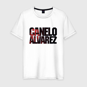 Мужская футболка хлопок с принтом Canelo Alvarez в Белгороде, 100% хлопок | прямой крой, круглый вырез горловины, длина до линии бедер, слегка спущенное плечо. | 