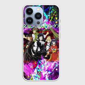 Чехол для iPhone 13 Pro с принтом Bungou Stray Dogs color в Белгороде,  |  | anime | bungou | bungou stray dogs | dogs | stray | аниме | бродячий пес | великий из бродячих псов | манга