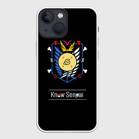 Чехол для iPhone 13 mini с принтом Know Senpai в Белгороде,  |  | anime | know senpai | аниме