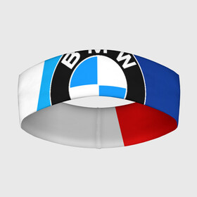 Повязка на голову 3D с принтом BMW в Белгороде,  |  | amg | auto | bmw | honda | jdm | mercedes | nissan | porsche | racing | sport | toyota | автомобил | автомобильные | киа | лексус | марка | машины | митсубиси | ниссан | порше | спорт | субару | тесла | тойота | хонда