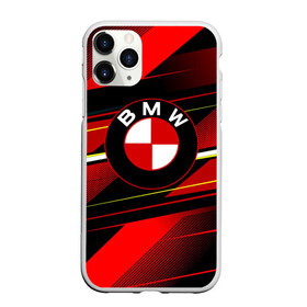 Чехол для iPhone 11 Pro матовый с принтом BMW в Белгороде, Силикон |  | amg | auto | bmw | honda | jdm | mercedes | nissan | porsche | racing | sport | toyota | автомобил | автомобильные | киа | лексус | марка | машины | митсубиси | ниссан | порше | спорт | субару | тесла | тойота | хонда