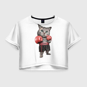 Женская футболка Crop-top 3D с принтом Кот боксёр  в Белгороде, 100% полиэстер | круглая горловина, длина футболки до линии талии, рукава с отворотами | арт | животные | искусство | картинка | рисунок