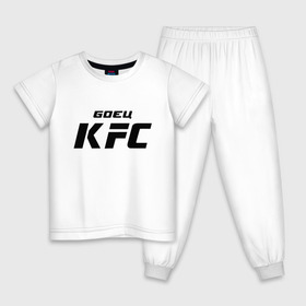 Детская пижама хлопок с принтом Боец KFC в Белгороде, 100% хлопок |  брюки и футболка прямого кроя, без карманов, на брюках мягкая резинка на поясе и по низу штанин
 | kfc | ufc | боец | мма