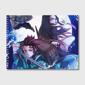 Альбом для рисования с принтом KIMETSU NO YAIBA в Белгороде, 100% бумага
 | матовая бумага, плотность 200 мг. | demon slayer | demon slayer: kimetsu no yaiba | kimetsu | kimetsu no yaiba | nezuko | shinobu | slayer | tanjiro | клинок рассекающий демонов | незуко | танджиро | шинобу кочо