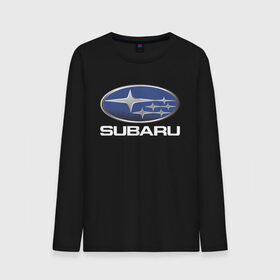 Мужской лонгслив хлопок с принтом  SUBARU в Белгороде, 100% хлопок |  | 2020 | auto | forester | impreza | outback | sport | sti | subaru | tribeca | wrx | авто | автомобиль | автомобильные | аутбек | бренд | врх | импреза | марка | машины | оутбек | спорт | сти | субару | трибека | форестер