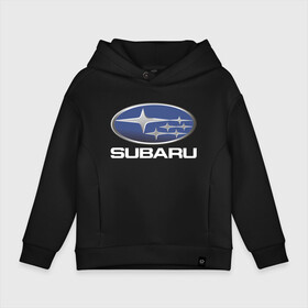 Детское худи Oversize хлопок с принтом  SUBARU в Белгороде, френч-терри — 70% хлопок, 30% полиэстер. Мягкий теплый начес внутри —100% хлопок | боковые карманы, эластичные манжеты и нижняя кромка, капюшон на магнитной кнопке | 2020 | auto | forester | impreza | outback | sport | sti | subaru | tribeca | wrx | авто | автомобиль | автомобильные | аутбек | бренд | врх | импреза | марка | машины | оутбек | спорт | сти | субару | трибека | форестер