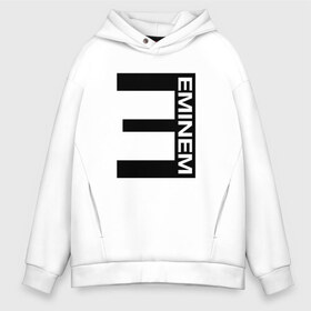 Мужское худи Oversize хлопок с принтом EMINEM в Белгороде, френч-терри — 70% хлопок, 30% полиэстер. Мягкий теплый начес внутри —100% хлопок | боковые карманы, эластичные манжеты и нижняя кромка, капюшон на магнитной кнопке | america | eminem | rap | slim shady | usa | америка | зарубежный реп | реп | сша | эминем