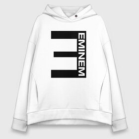 Женское худи Oversize хлопок с принтом EMINEM в Белгороде, френч-терри — 70% хлопок, 30% полиэстер. Мягкий теплый начес внутри —100% хлопок | боковые карманы, эластичные манжеты и нижняя кромка, капюшон на магнитной кнопке | america | eminem | rap | slim shady | usa | америка | зарубежный реп | реп | сша | эминем