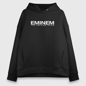 Женское худи Oversize хлопок с принтом EMINEM в Белгороде, френч-терри — 70% хлопок, 30% полиэстер. Мягкий теплый начес внутри —100% хлопок | боковые карманы, эластичные манжеты и нижняя кромка, капюшон на магнитной кнопке | america | eminem | rap | slim shady | usa | америка | зарубежный реп | реп | сша | эминем