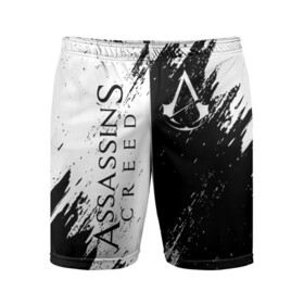 Мужские шорты спортивные с принтом ASSASSIN S CREED. в Белгороде,  |  | slayer | асасин | ассасин крид | ассассин | тамплиеры