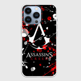 Чехол для iPhone 13 Pro с принтом ASSASSINS CREED. в Белгороде,  |  | Тематика изображения на принте: slayer | асасин | ассасин крид | ассассин | тамплиеры