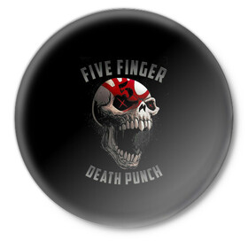 Значок с принтом Five Finger Death Punch в Белгороде,  металл | круглая форма, металлическая застежка в виде булавки | Тематика изображения на принте: 5fdp | death | ffdp | finger | five | five finger death punch | punch | грув метал
