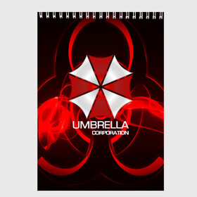 Скетчбук с принтом Umbrella Corp в Белгороде, 100% бумага
 | 48 листов, плотность листов — 100 г/м2, плотность картонной обложки — 250 г/м2. Листы скреплены сверху удобной пружинной спиралью | biohazard | biohazard 7 | crocodile | fang | game | hand | monster | new umbrella | resident evil | resident evil 7 | umbrella | umbrella corp | umbrella corporation | zombie | обитель