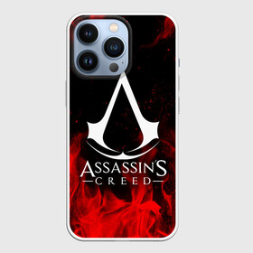 Чехол для iPhone 13 Pro с принтом ASSASSIN S CREED в Белгороде,  |  | Тематика изображения на принте: slayer | асасин | ассасин крид | ассассин | тамплиеры