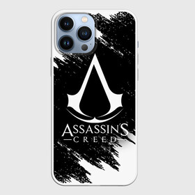 Чехол для iPhone 13 Pro Max с принтом ASSASSIN S CREED | АССАССИНС КРИД (Z) в Белгороде,  |  | Тематика изображения на принте: slayer | асасин | ассасин крид | ассассин | тамплиеры