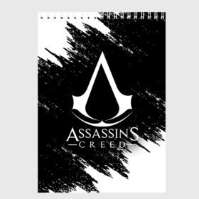 Скетчбук с принтом ASSASSIN`S CREED в Белгороде, 100% бумага
 | 48 листов, плотность листов — 100 г/м2, плотность картонной обложки — 250 г/м2. Листы скреплены сверху удобной пружинной спиралью | slayer | асасин | ассасин крид | ассассин | тамплиеры