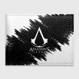 Обложка для студенческого билета с принтом ASSASSIN S CREED | АССАССИНС КРИД (Z) в Белгороде, натуральная кожа | Размер: 11*8 см; Печать на всей внешней стороне | slayer | асасин | ассасин крид | ассассин | тамплиеры