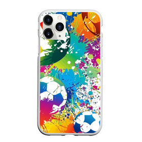 Чехол для iPhone 11 Pro Max матовый с принтом Football Paints в Белгороде, Силикон |  | Тематика изображения на принте: art | ball | football | paint | spray | texture | арт | брызги | краски | мяч | текстура | футбол