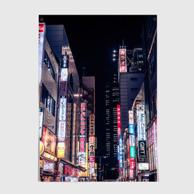 Постер с принтом Ночной Токио в Белгороде, 100% бумага
 | бумага, плотность 150 мг. Матовая, но за счет высокого коэффициента гладкости имеет небольшой блеск и дает на свету блики, но в отличии от глянцевой бумаги не покрыта лаком | город | города | дома | здания | иероглифы | надписи | небо | неон | ночь | огни | страны | сумерки | улица | фонари | япония