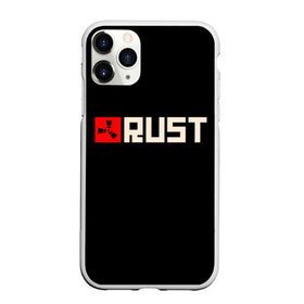 Чехол для iPhone 11 Pro Max матовый с принтом RUST в Белгороде, Силикон |  | game | logo | rust | герой | знак | игра | игрок | лого | надпись | парню | персонаж | прикольная | раст | символ | шутер