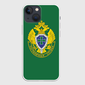 Чехол для iPhone 13 mini с принтом Пограничная служба зеленый в Белгороде,  |  | 23 февраля | армии | армия | бывший | бывших | войска | день | защитника | зеленый | не бывает | отечества | погранец | пограничная | пограничник | пограничника | пограничников | пограничные | служба