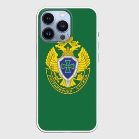 Чехол для iPhone 13 Pro с принтом Пограничная служба зеленый в Белгороде,  |  | Тематика изображения на принте: 23 февраля | армии | армия | бывший | бывших | войска | день | защитника | зеленый | не бывает | отечества | погранец | пограничная | пограничник | пограничника | пограничников | пограничные | служба