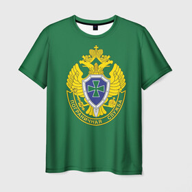 Мужская футболка 3D с принтом Пограничная служба зеленый в Белгороде, 100% полиэфир | прямой крой, круглый вырез горловины, длина до линии бедер | 23 февраля | армии | армия | бывший | бывших | войска | день | защитника | зеленый | не бывает | отечества | погранец | пограничная | пограничник | пограничника | пограничников | пограничные | служба
