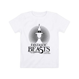 Детская футболка хлопок с принтом Enchantress в Белгороде, 100% хлопок | круглый вырез горловины, полуприлегающий силуэт, длина до линии бедер | fantastic beasts | jacob kowalski | newt scamander | niffler | queenie | tina | vdgerir