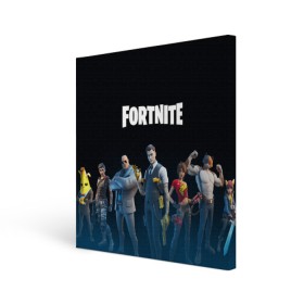 Холст квадратный с принтом FORTNITE 2 СЕЗОН (ГЛАВА 2) в Белгороде, 100% ПВХ |  | 12 season | 12 сезон | 2 chapter | 2 глава | 2 сезон | 2 часть | fortnite | новый | фортнайт