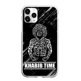 Чехол для iPhone 11 Pro матовый с принтом KHABIB в Белгороде, Силикон |  | khabib | боец | борец | мма | нурмагомедов | орёл | хабиб