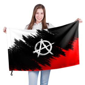 Флаг 3D с принтом АНАРХИЯ в Белгороде, 100% полиэстер | плотность ткани — 95 г/м2, размер — 67 х 109 см. Принт наносится с одной стороны | anarchy | riot | rock | анархия | бунт | знаки | музыка | панки | рок | символ