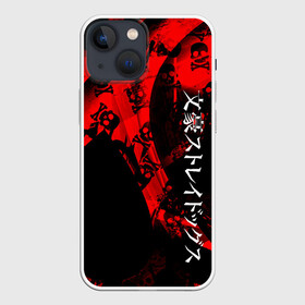 Чехол для iPhone 13 mini с принтом BSD logo red в Белгороде,  |  | anime | bungou | bungou stray dogs | dogs | stray | аниме | бродячий пес | великий из бродячих псов | манга