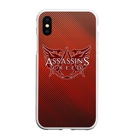 Чехол для iPhone XS Max матовый с принтом Assassin’s Creed в Белгороде, Силикон | Область печати: задняя сторона чехла, без боковых панелей | game | stream | ассасин крид | ассасинc | ассасины | видеоигра | война | дезмонд майлс | игра | стрим | тамплиеры