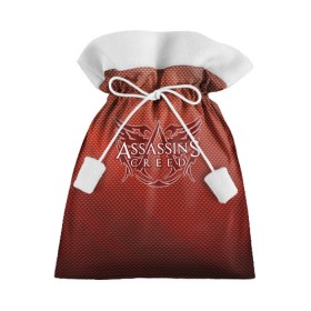 Подарочный 3D мешок с принтом Assassin’s Creed. в Белгороде, 100% полиэстер | Размер: 29*39 см | Тематика изображения на принте: game | stream | ассасин крид | ассасинc | ассасины | видеоигра | война | дезмонд майлс | игра | стрим | тамплиеры