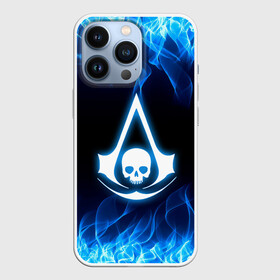 Чехол для iPhone 13 Pro с принтом Assassin’s Creed. в Белгороде,  |  | Тематика изображения на принте: game | stream | ассасин крид | ассасинc | ассасины | видеоигра | война | дезмонд майлс | игра | стрим | тамплиеры