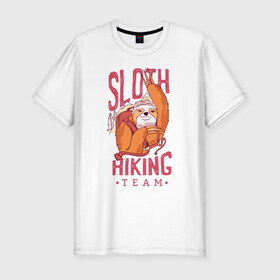 Мужская футболка премиум с принтом Ленивец в Белгороде, 92% хлопок, 8% лайкра | приталенный силуэт, круглый вырез ворота, длина до линии бедра, короткий рукав | camping | hiking | outdoor | sloth | кемпинг | ленивец | ленивцы